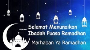 ucapan-ramadhan-2018-puasa